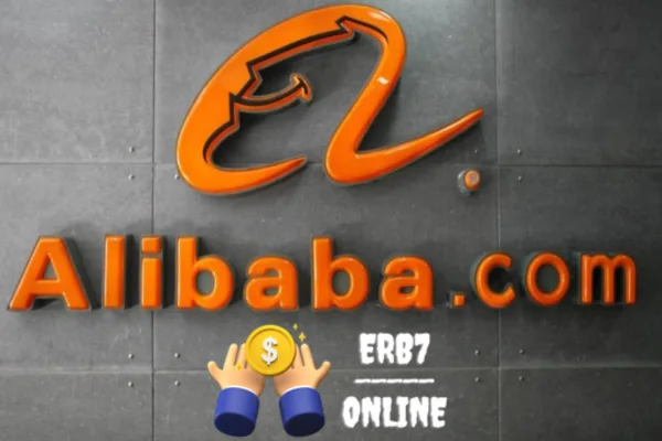 الربح من موقع alibaba